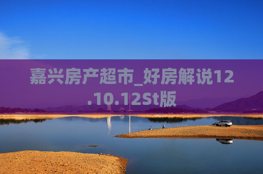 第1366页