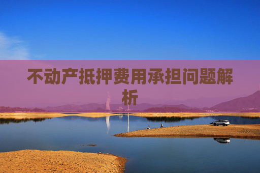 第127页