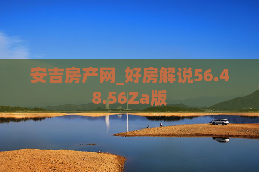 第1421页