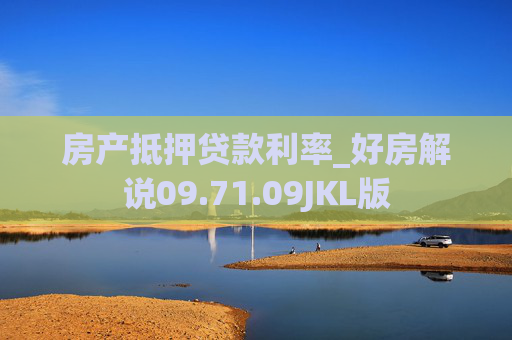 第1417页