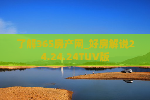 第1378页