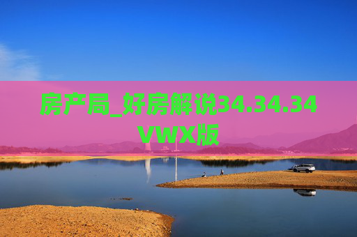 第1380页