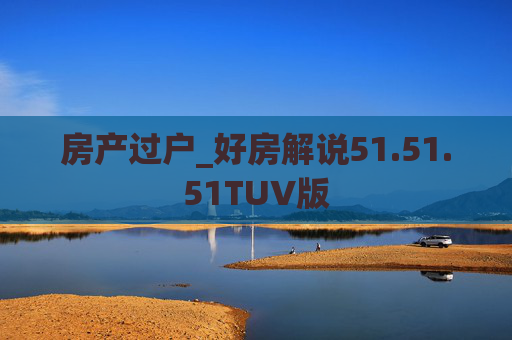 第1372页