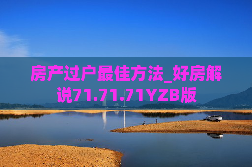 第1370页