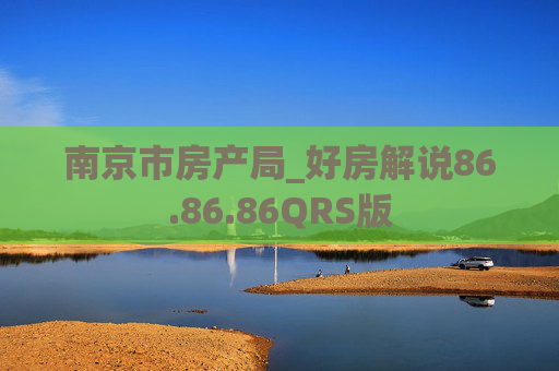 第1367页
