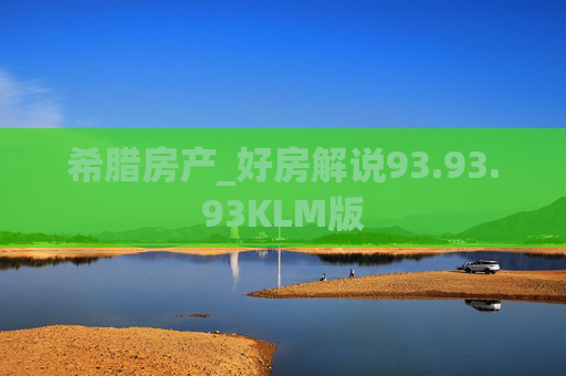 第1368页